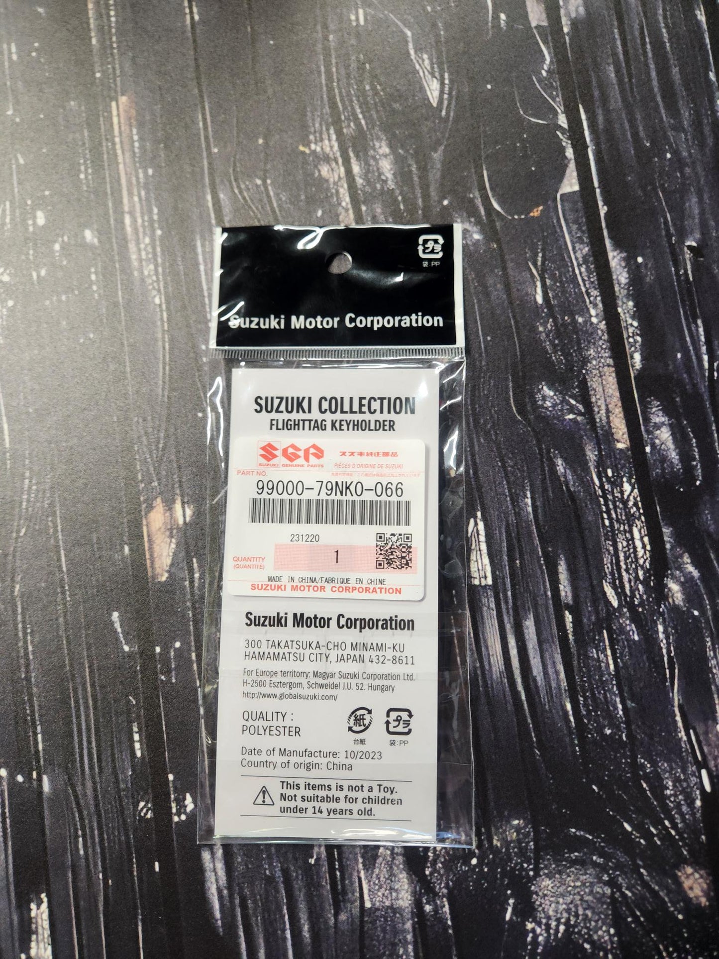 Suzuki RGV250 Key Ring – Official Suzuki Collection