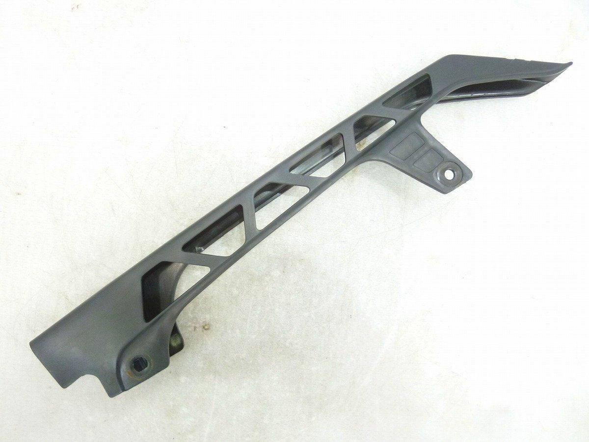 Suzuki GSX400X Impulse GK71E Chain Cover | Genuine OEM