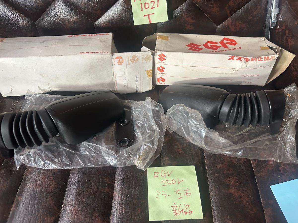 Suzuki RGV250Γ VJ21A Genuine Left & Right Mirrors | Brand New OEM | Dead Stock