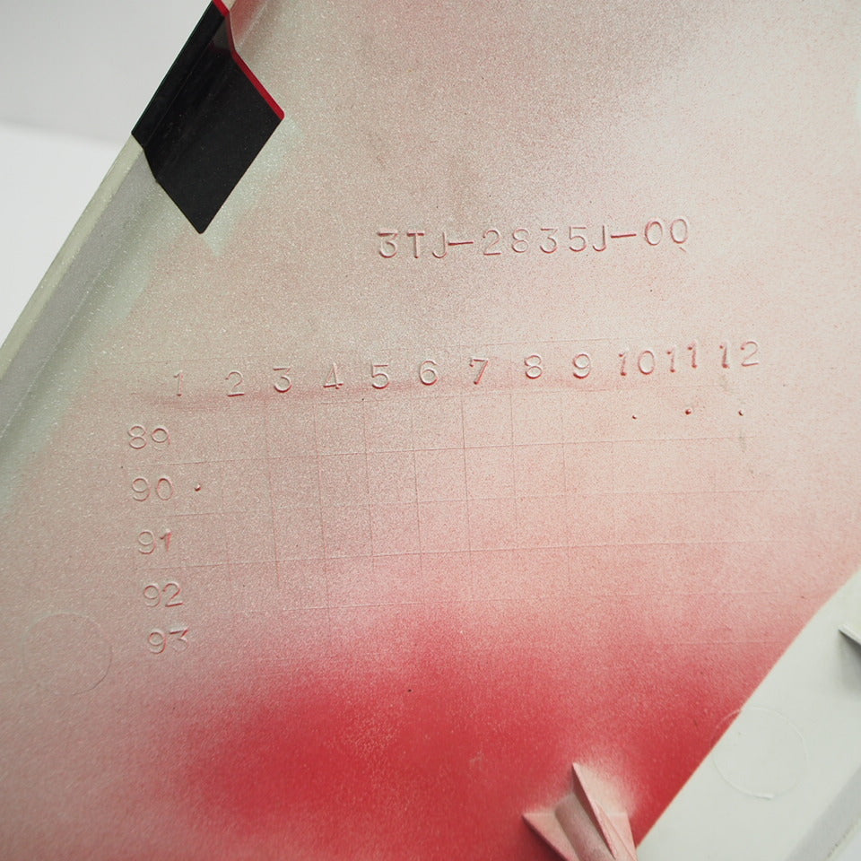 Genuine Yamaha FZR400RR 3TJ Left Under Cowl Duct (1990 Model) β OEM Stamped 3TJ-2835J-00