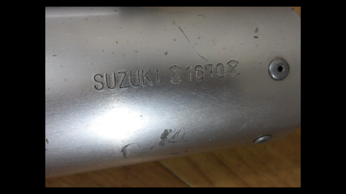 Suzuki RG250γ Gamma GJ21A Genuine Left & Right Muffler Silencers – OEM Used