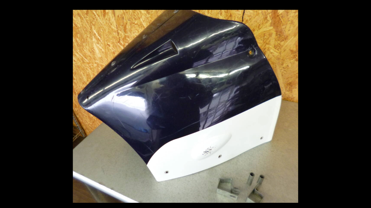 Used Under-Cowl (Optional Type) with Frame Stay β Suzuki RG250Ξ (GJ21A)