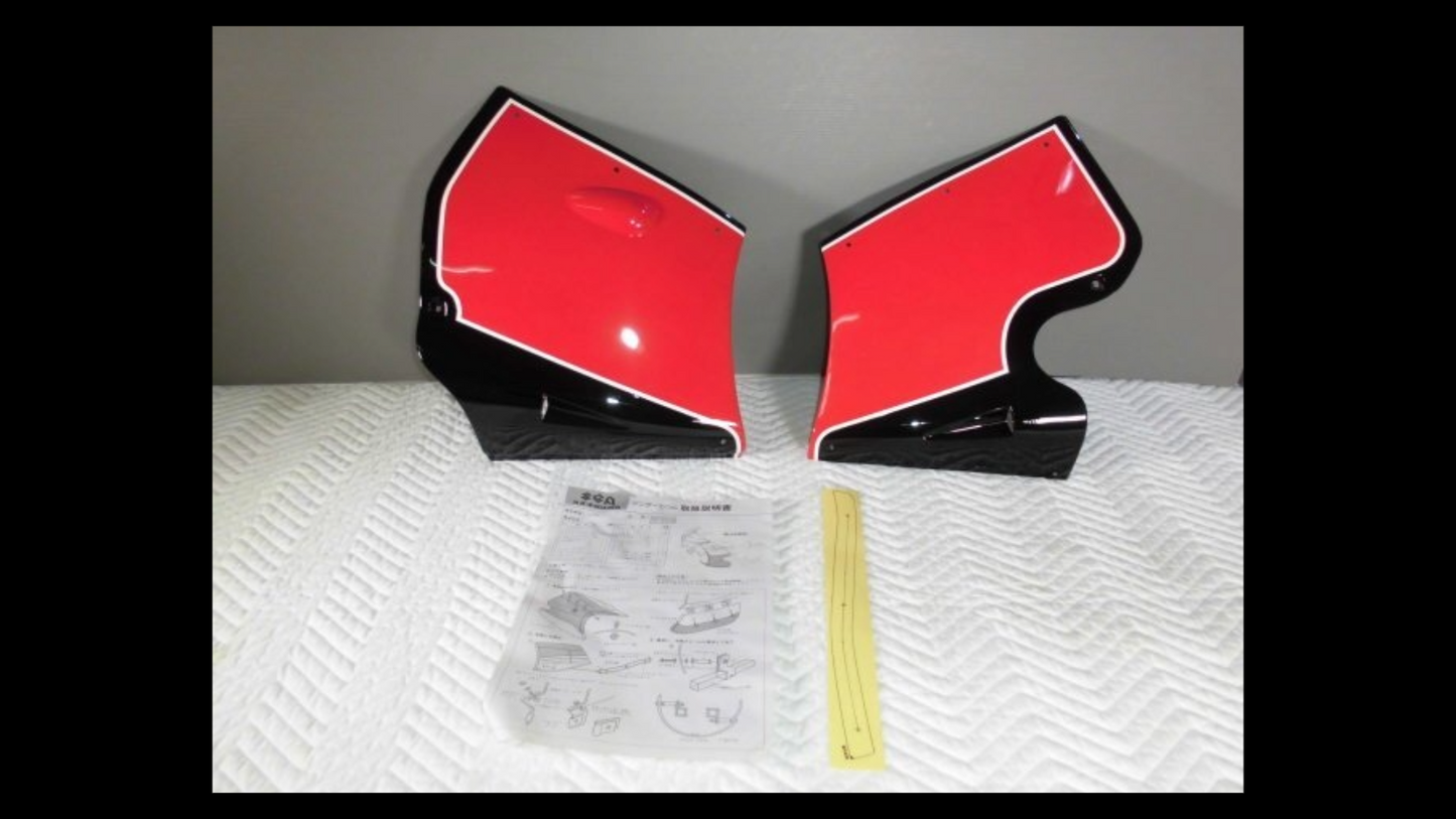 Brand New Genuine Under Cowl – Suzuki RG250Γ (GJ21A) | Rare SBS Colour Scheme with Mounts