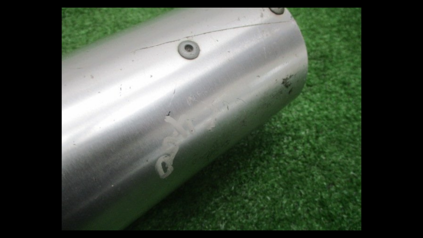 Genuine Silencer (One Side) – Suzuki RG400 Gamma