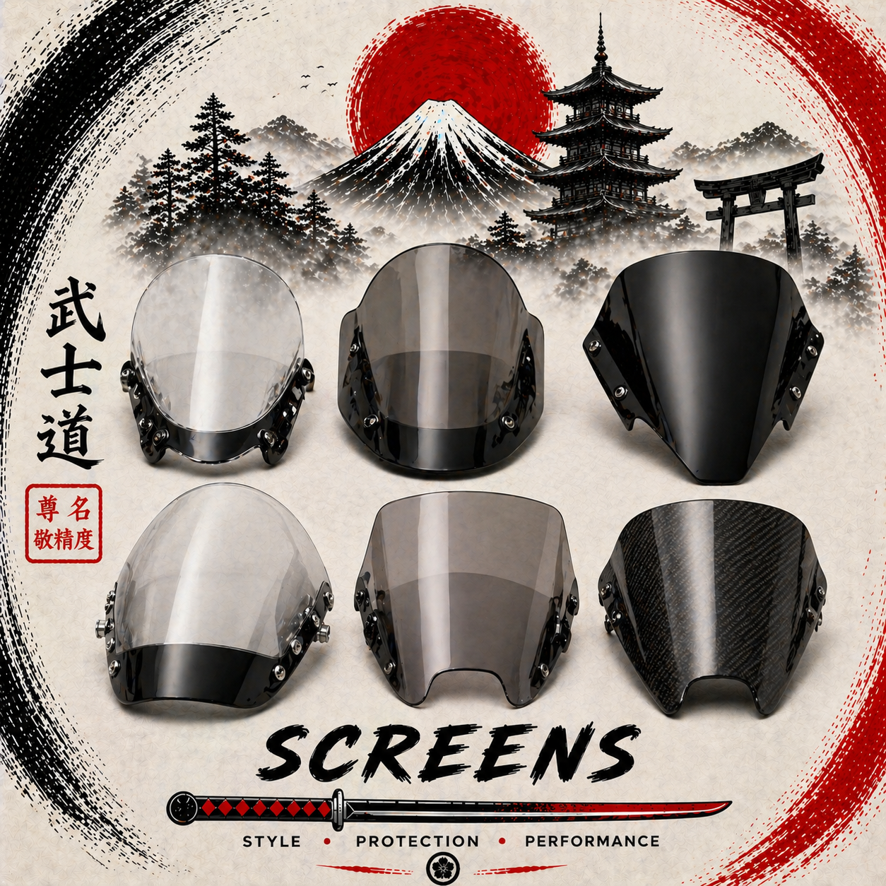 Screens