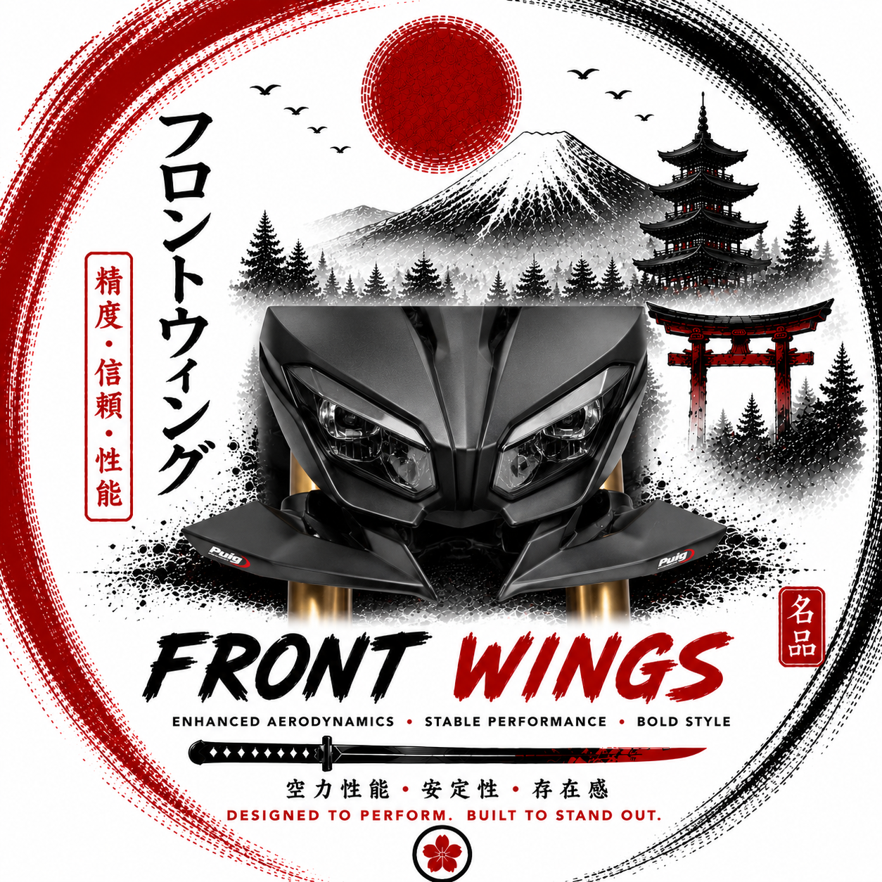 Front Wings