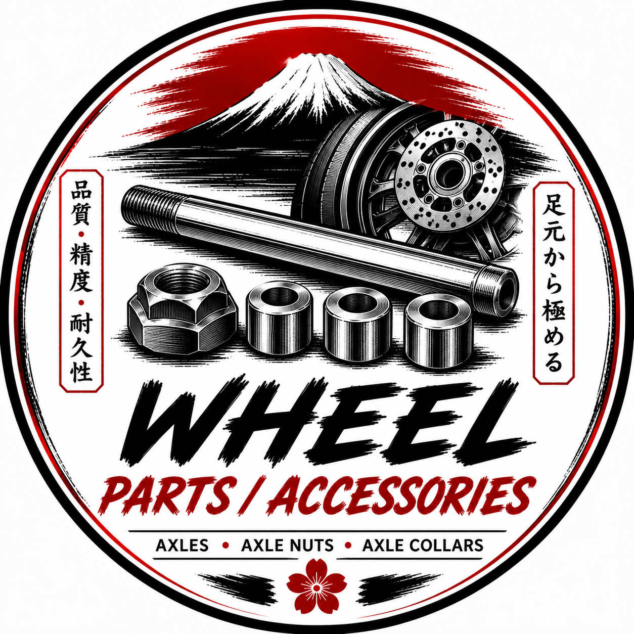 Wheel Parts / Accessories