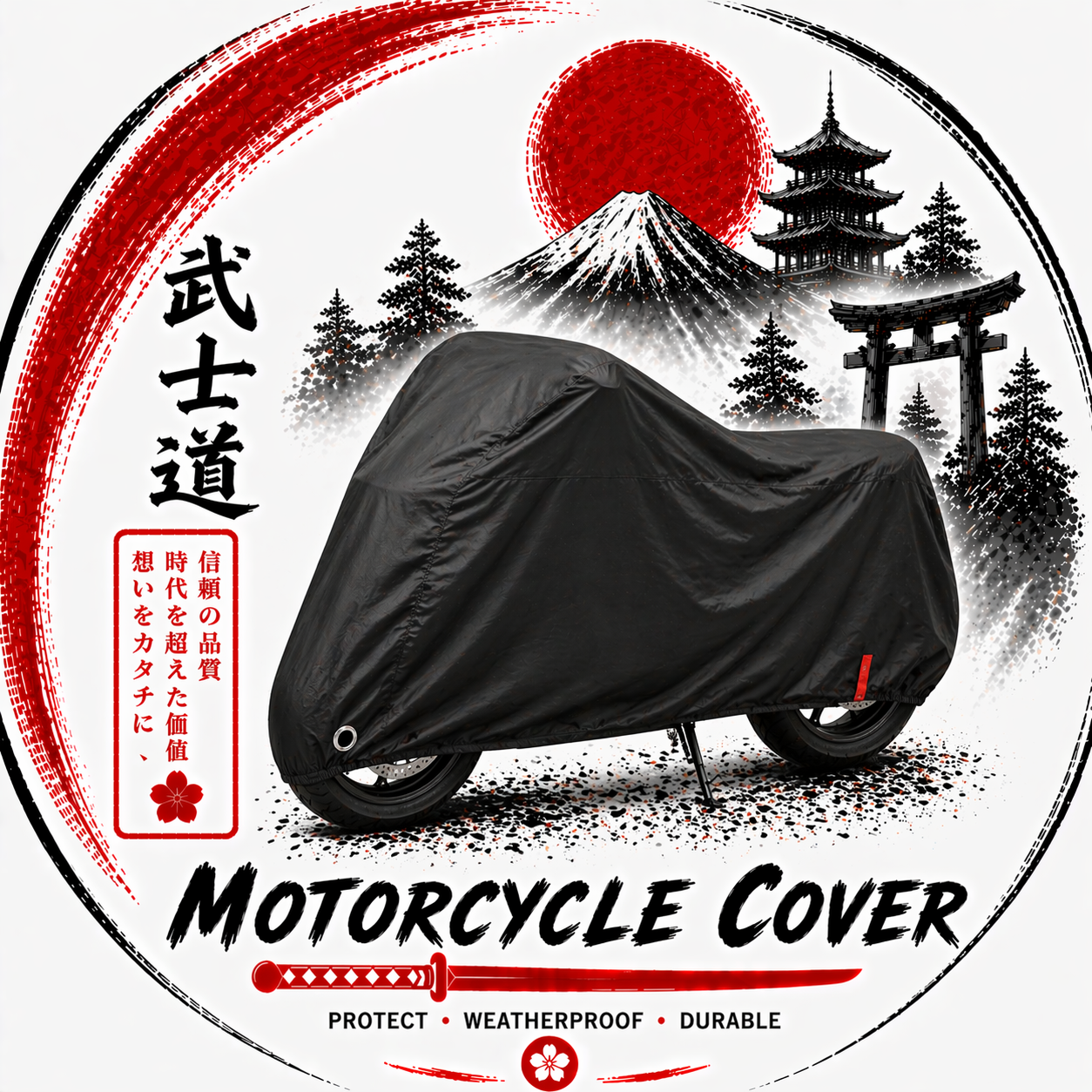 Motorcycle Cover