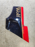 1985 Suzuki RG250 Walter Wolf Right-Hand Side Frame Cover – Repairable