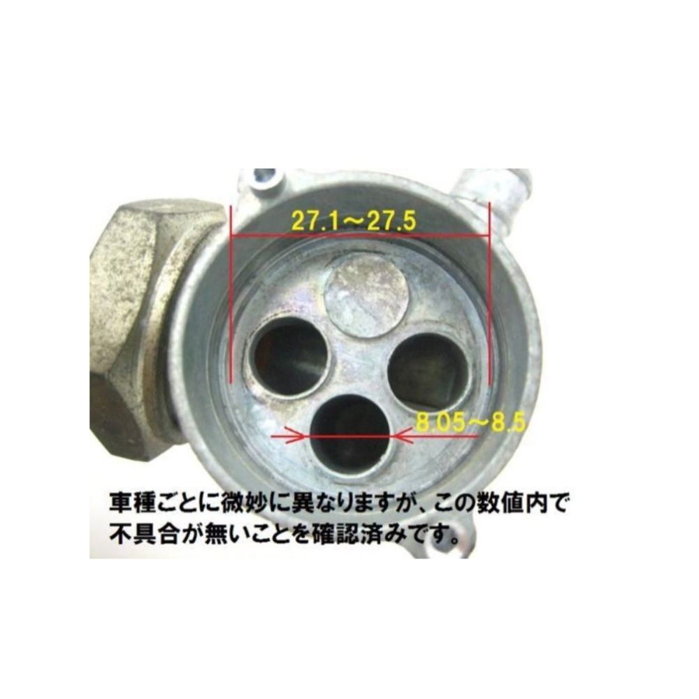 DMR-Japan Fuel Cock Packing Kit (Pepex Seal) – Honda NS400R / NSR250R / CB400SF / CB750F / CB900F / CBR250R / CBX1000 / MVX250F / VFR400F / VT250 Integra