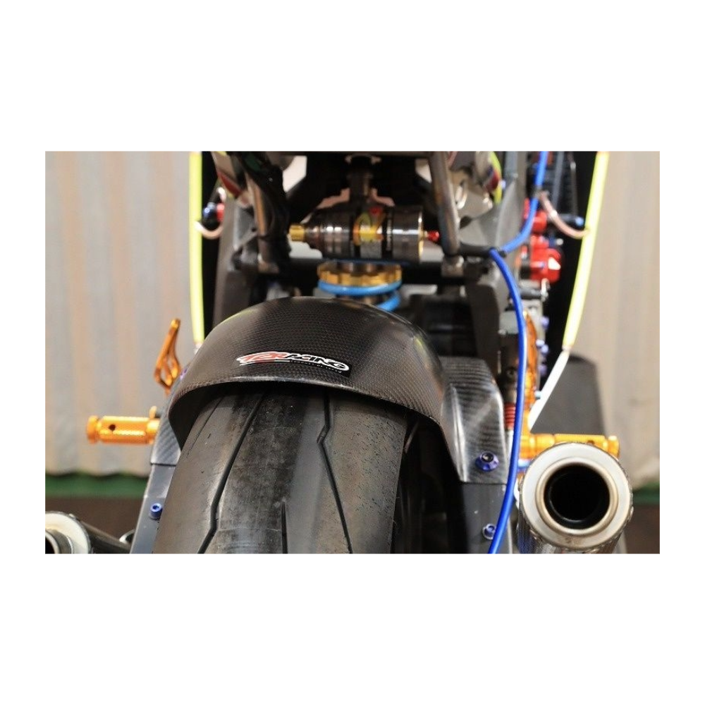 T2 Racing RSW Type Rear Fender – NSR250R MC21