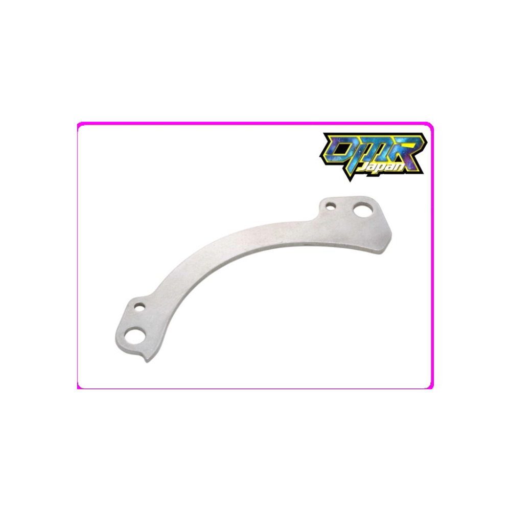 DMR-Japan Drive Chain Guide – NSR250R