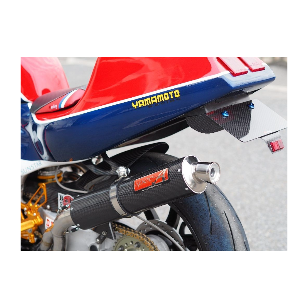 Yamamoto Racing TI4-2-1 Carbon Exhaust – VFR400R / RVF400