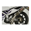 Yamamoto Racing Full Exhaust System – VFR400R / RVF400 (Race Only)