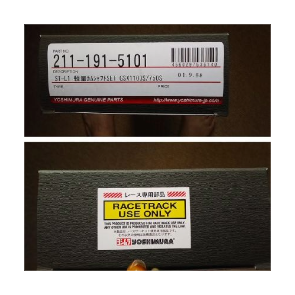 Yoshimura Camshaft ST-1 – GSX1100S / GSX750S Katana