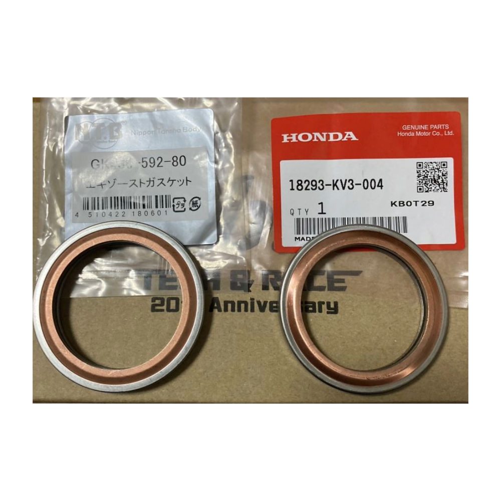 NTB Special Type Gasket – NSR250R