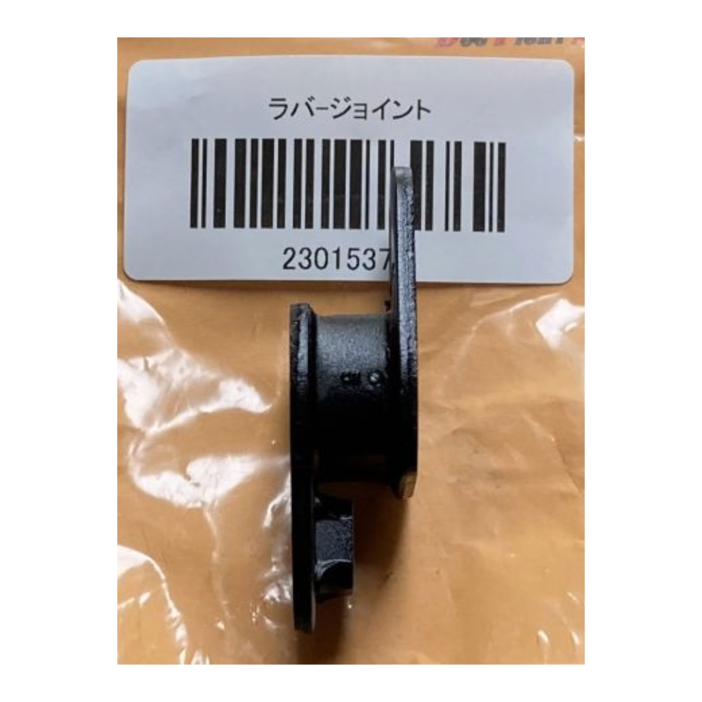 Dogfight Racing Rubber Joint – NSR250R (1990–1998)