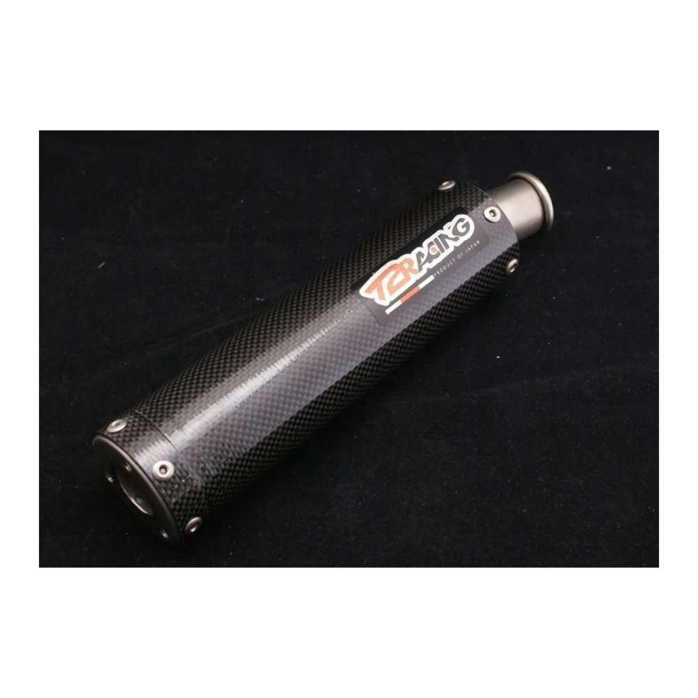 T2 Racing Carbon / Titanium Silencer – NSR250R