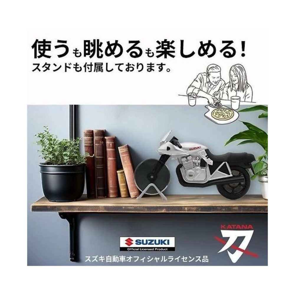 SUZUKI OFFICIAL KATANA PIZZA CUTTER – GSX1100S “PIZZA CUTTANA”