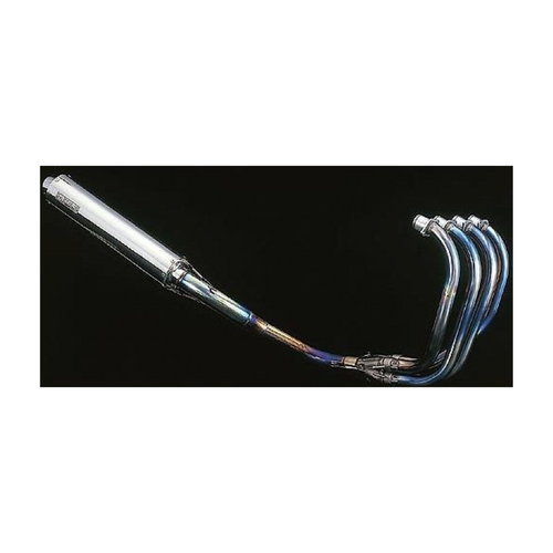 ASAHINA RACING TYPE 79S TITANIUM EXHAUST fits GSX1100S KATANA / GSX750S KATANA
