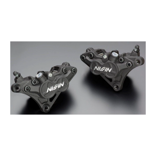 ADVANTAGE NISSIN 4POT Brake Caliper GSX-R / Hayabusa / ZRX / ZX / RGV250 Type