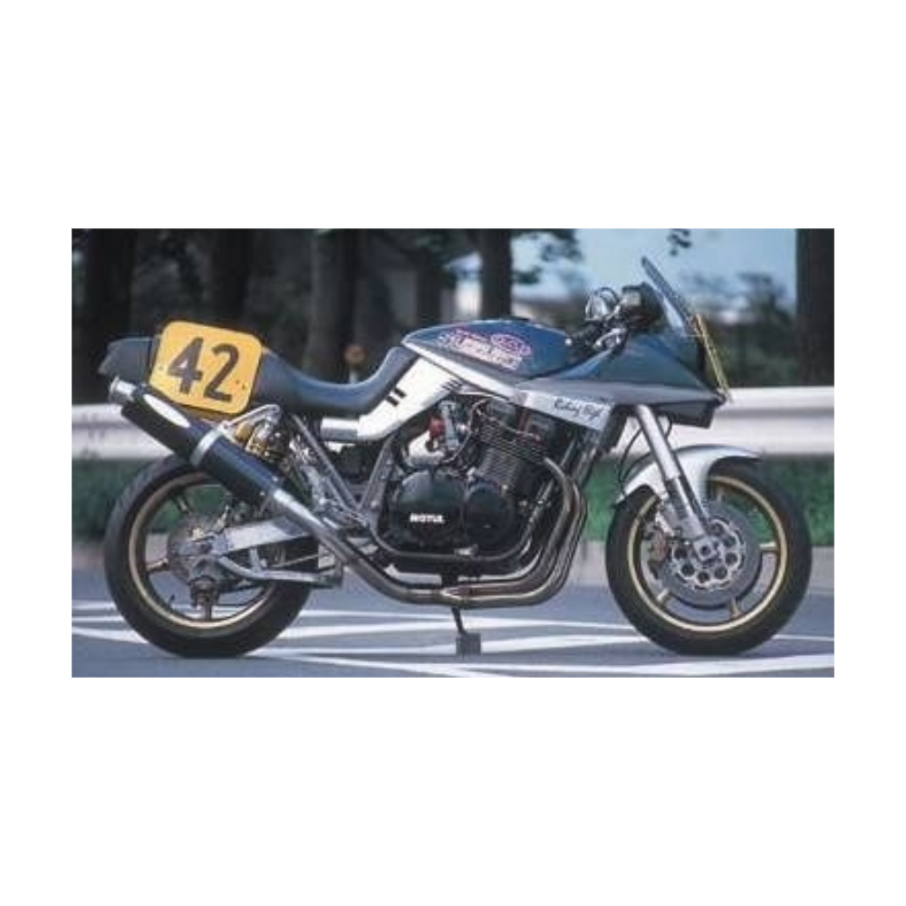 Asahina Racing UP-TYPE Wangan Special Full Exhaust fits Suzuki GSX1100S Katana / GSX750S Katana