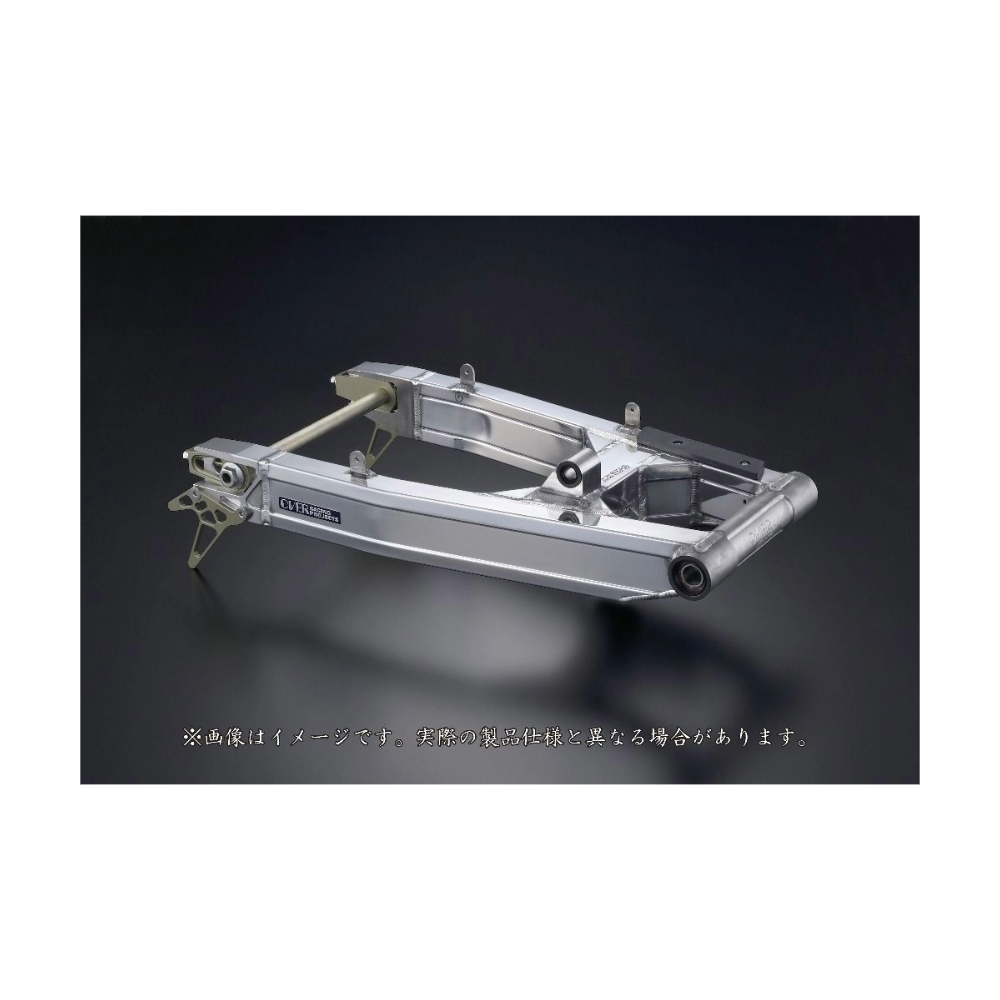 OVER Racing Swingarm Type-9 fits Yamaha XSR900 GP (2024-Up)