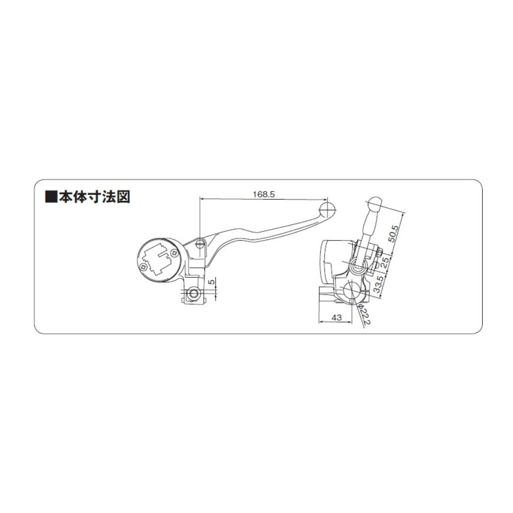 Nissin Retro Brake Master Cylinder Kit 5/8 Inch fits GSX-R, Katana, RGV250, TZR250, GPZ900R, CB750, ZRX, Zephyr & More