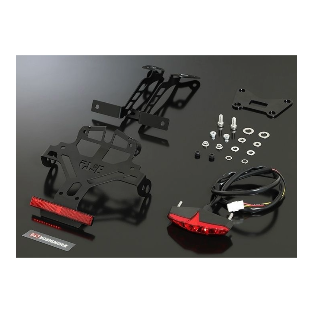 Yoshimura Fender Eliminator Kit – GSX-8R & GSX-8S