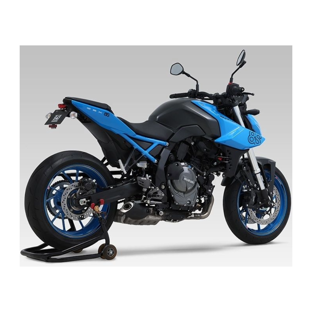 Yoshimura Fender Eliminator Kit – GSX-8R & GSX-8S