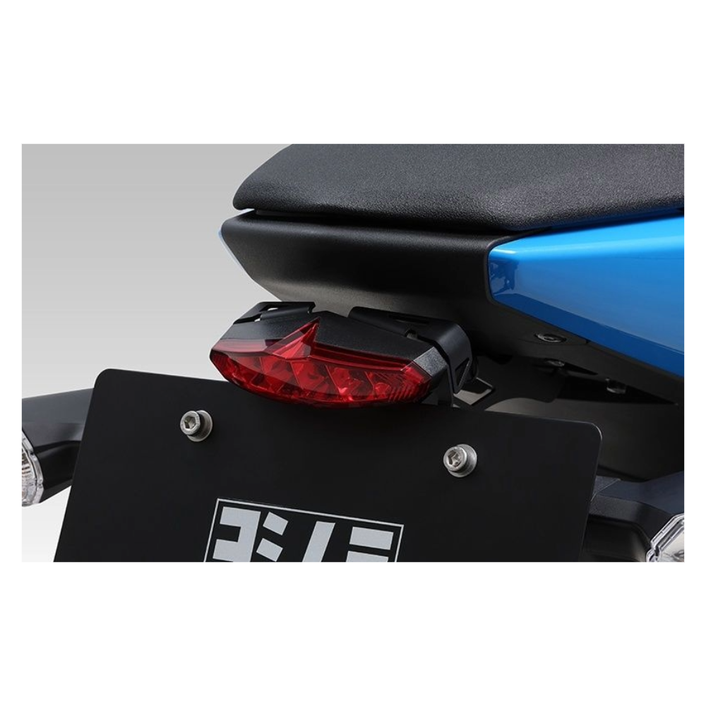 Yoshimura Fender Eliminator Kit – GSX-8R & GSX-8S