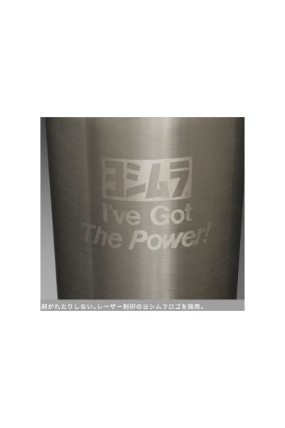 YOSHIMURA Vacuum Double-Wall Tumbler with Lid – 600ml