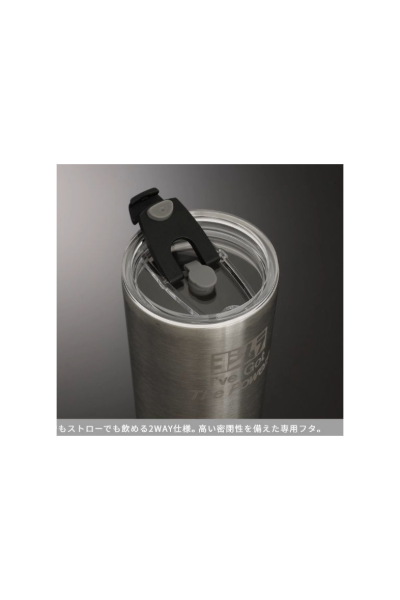 YOSHIMURA Vacuum Double-Wall Tumbler with Lid – 600ml