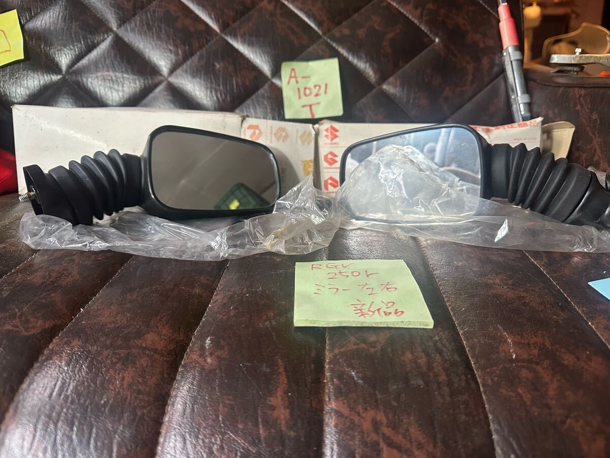 Suzuki RGV250Γ VJ21A Genuine Left & Right Mirrors | Brand New OEM | Dead Stock