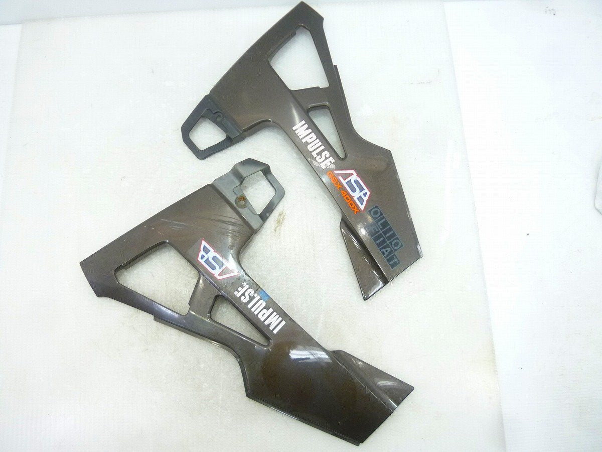Side Covers (Left & Right) – Suzuki GSX400X Impulse [GK71E]