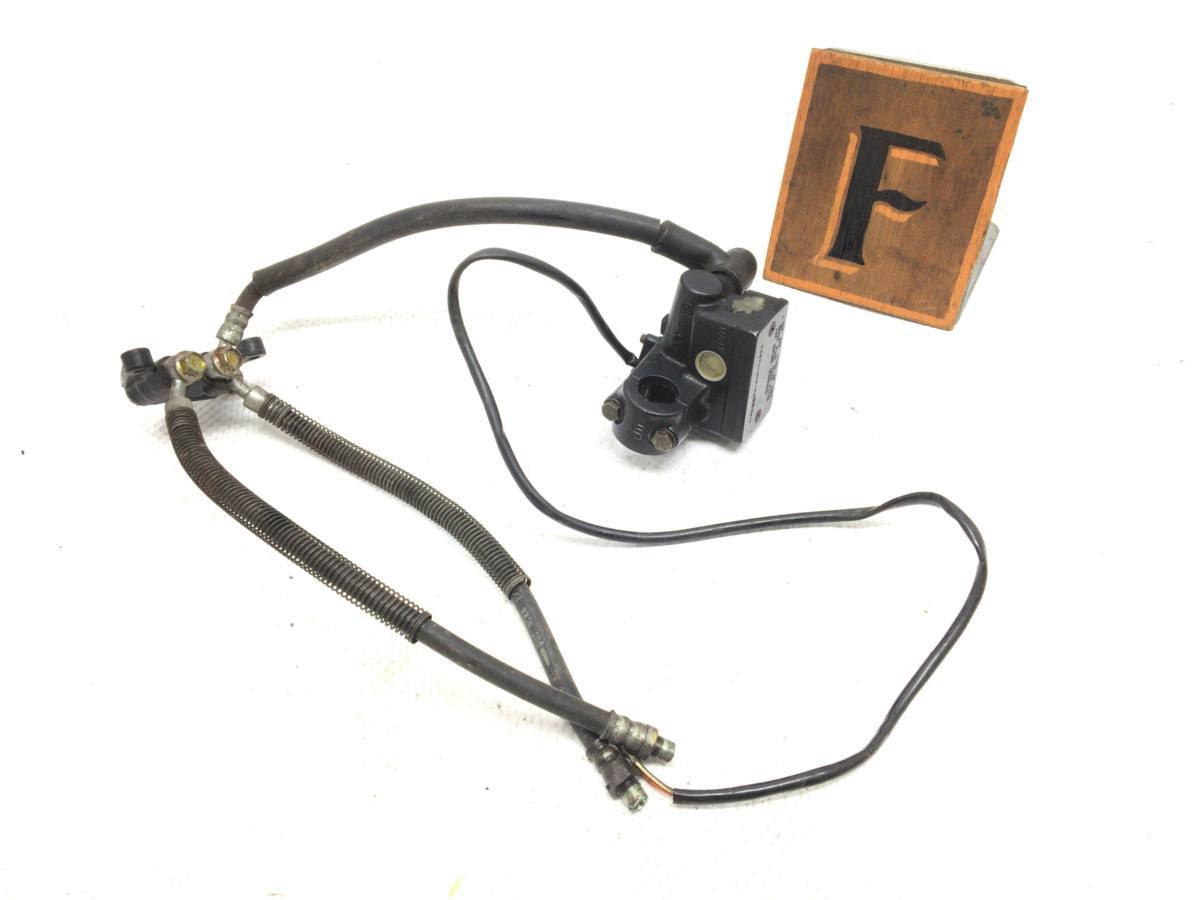 Front Brake Master Cylinder – Suzuki GSX-R400 (GK71B)