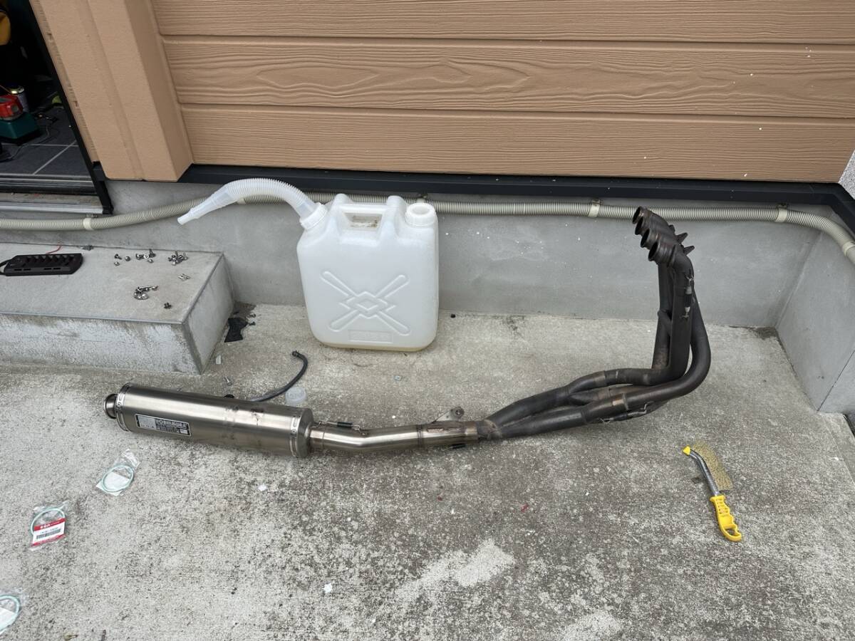 Yoshimura Full Exhaust Muffler Set – Suzuki GSX-R750 (1998 Model)