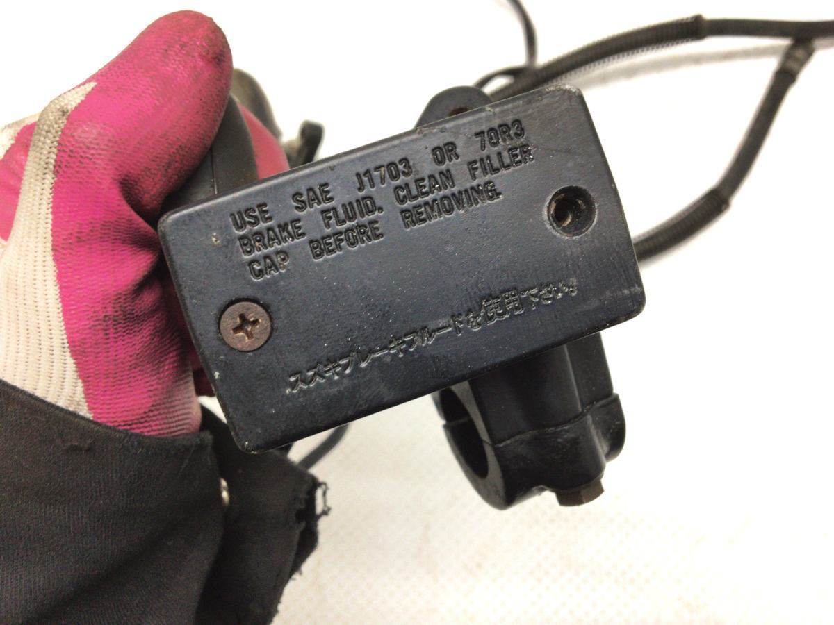 Front Brake Master Cylinder – Suzuki GSX-R400 (GK71B)