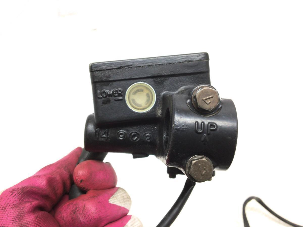 Front Brake Master Cylinder – Suzuki GSX-R400 (GK71B)