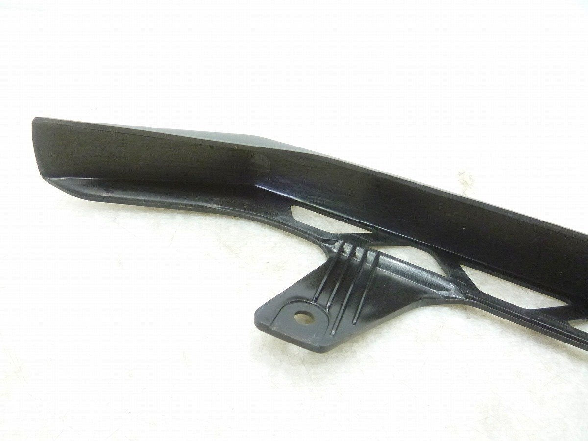 Suzuki GSX400X Impulse GK71E Chain Cover | Genuine OEM