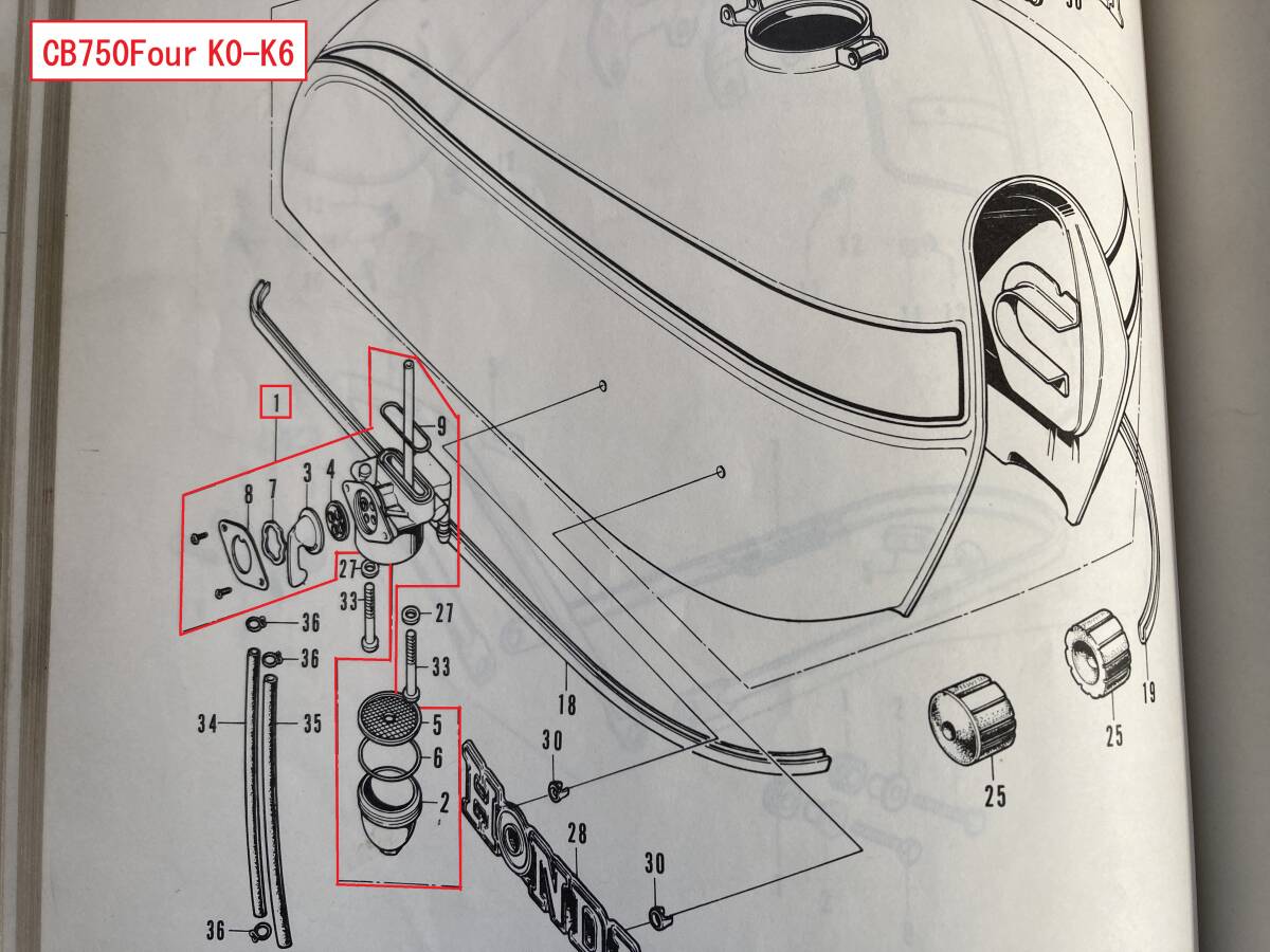 Genuine Honda Fuel Cock Assembly – CB750Four HM300/HM341 (K0–K6)