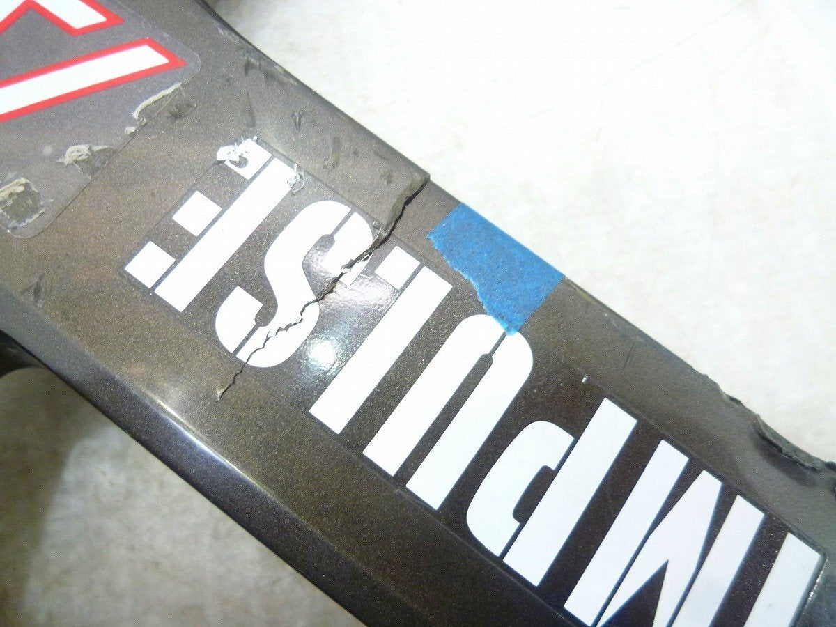 Side Covers (Left & Right) – Suzuki GSX400X Impulse [GK71E]