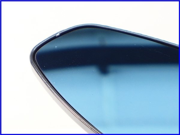 Aftermarket Mirror Set – Excellent Condition | Fits 1992 Suzuki GSX-R1100 (GV73A) | Blue Glass | L/R Pair