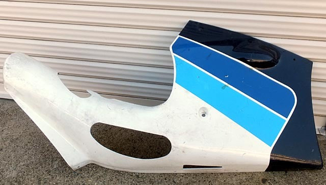 Used Right Under Cowl – Suzuki RG250Γ Gamma (GJ21B – 4th Generation)