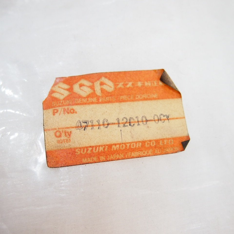 NOS Genuine Suzuki RGV250 VJ21A Right Rear Seat Cowl – 47110-12C10-0CY