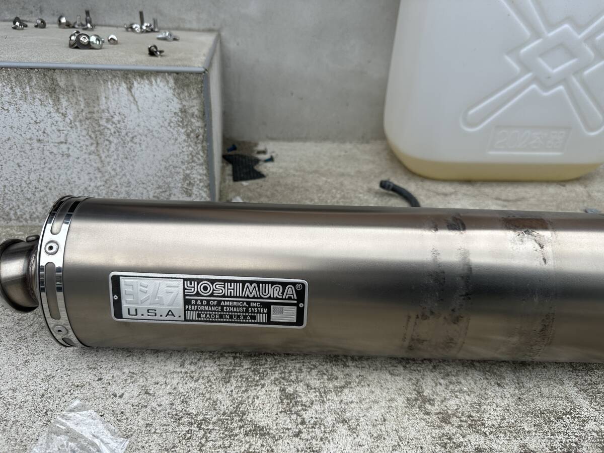 Yoshimura Full Exhaust Muffler Set – Suzuki GSX-R750 (1998 Model)