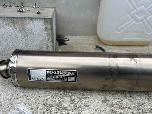Yoshimura Full Exhaust Muffler Set – Suzuki GSX-R750 (1998 Model)