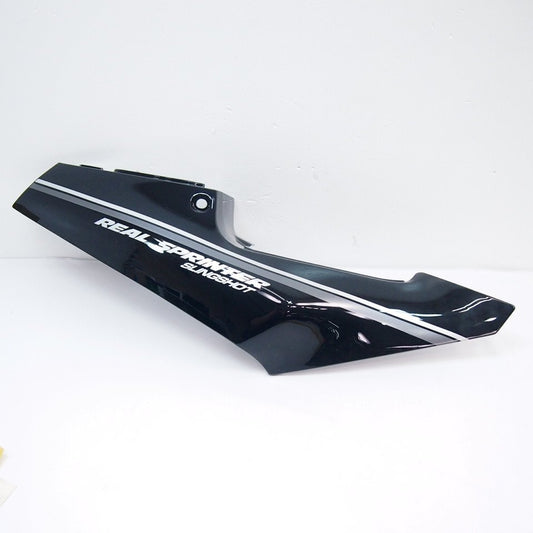 NOS Genuine Suzuki RGV250 VJ21A Right Rear Seat Cowl – 47110-12C10-0CY