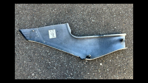 1983 Suzuki RG250WD Right-Hand Frame Cover – OEM Used