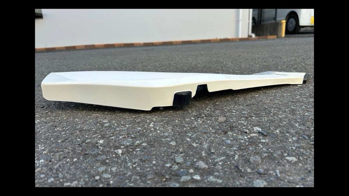 1983 Suzuki RG250WD Right-Hand Frame Cover – OEM Used